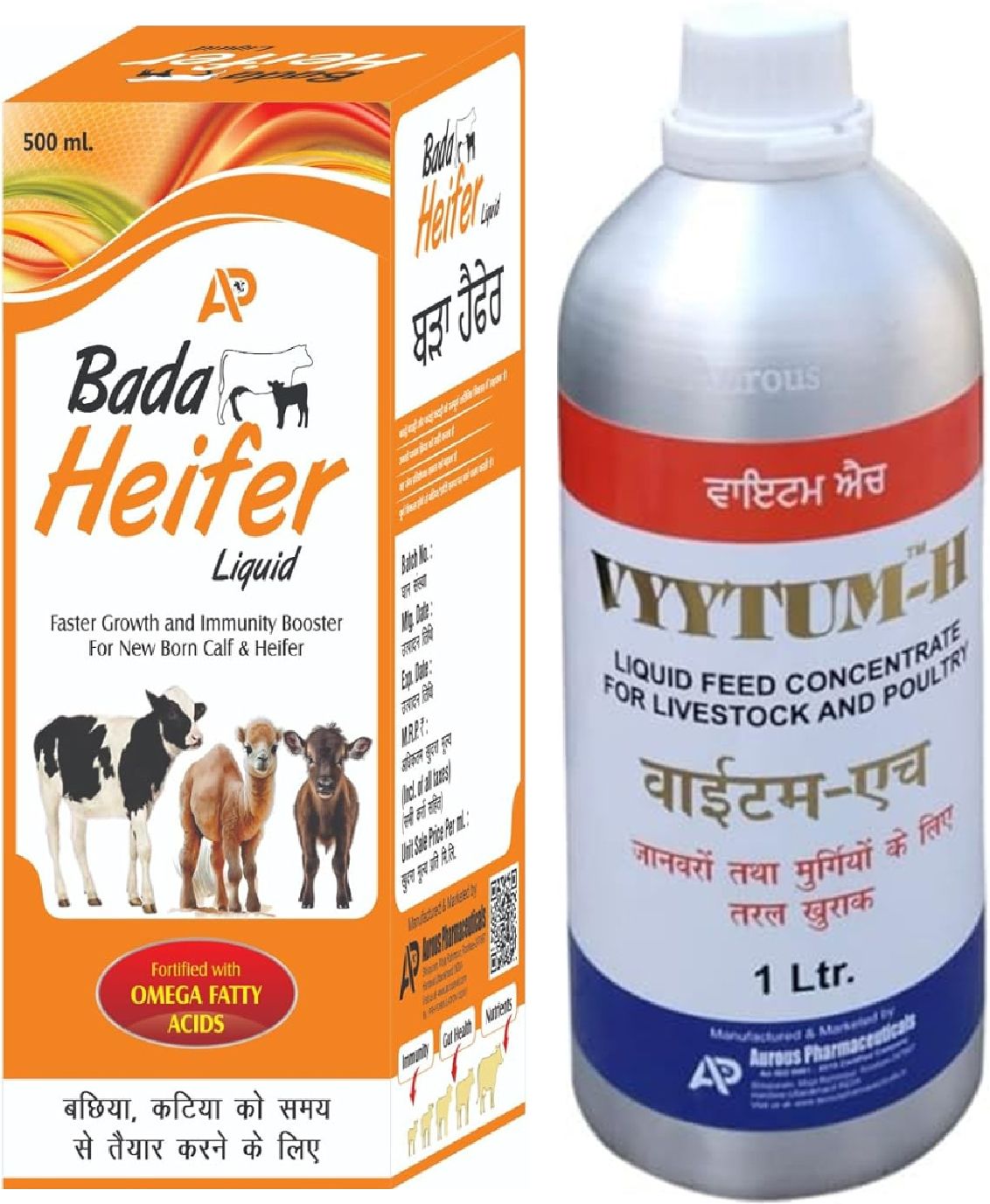aurous Bada Heifer Liquid 500ml & VYYTUM-H 1L Combo For Cow, Buffalo & Farm Animal Pet Health Supplements-picture-11