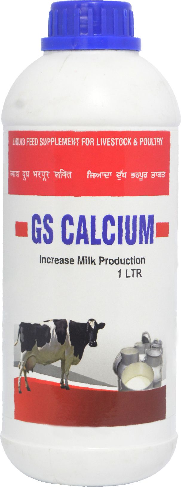 gs nutrition and supplements GS Calcium for Cow, Buffalo, Cattle and Livestock animals 1 Litre Pet Health Supplements-picture-14