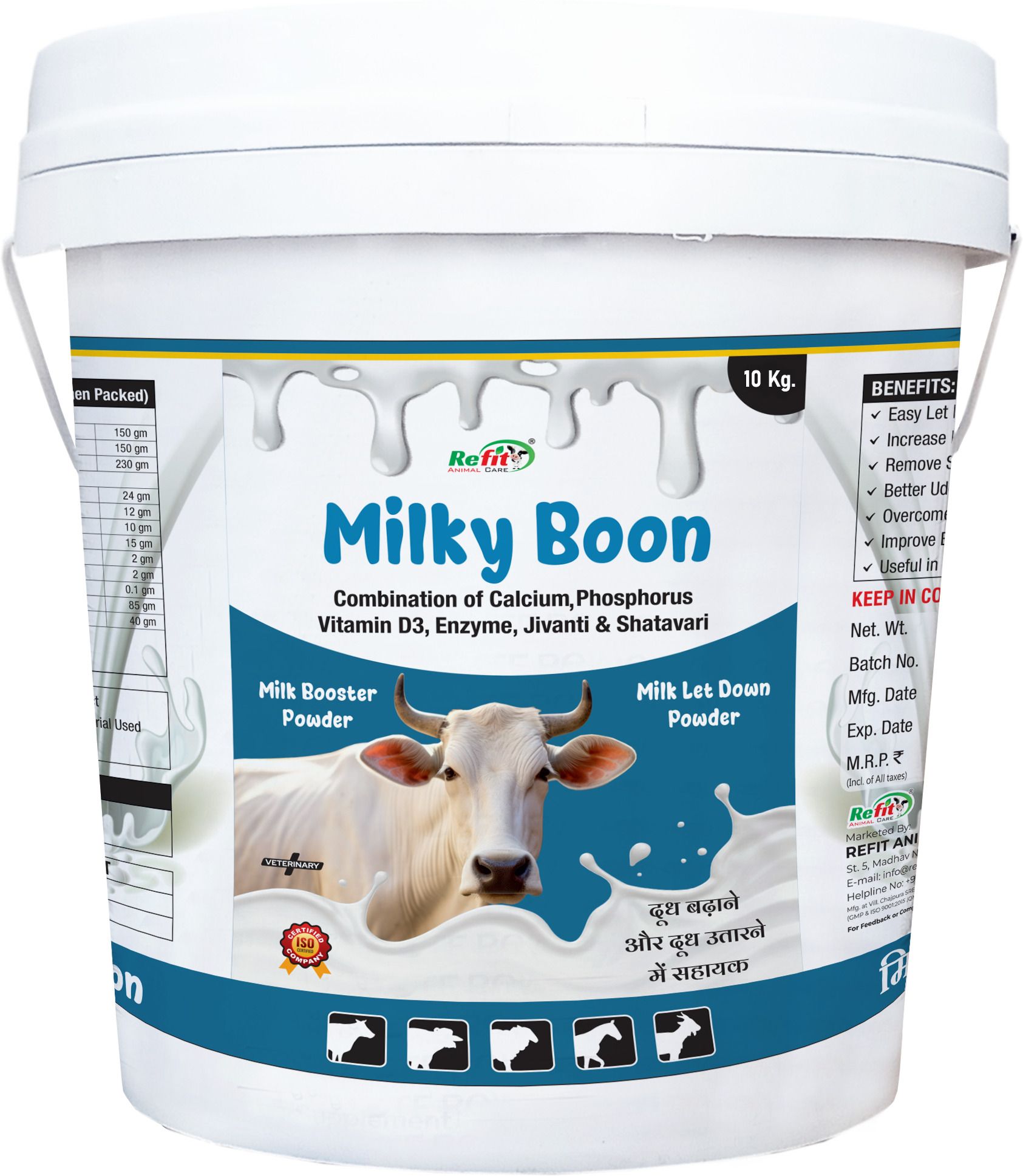 refit animal care Milk Booster & Let Down Powder for Cow, Cattle & Dairy Farm Animals, MilkyBoon Pet Health Supplements-picture-11