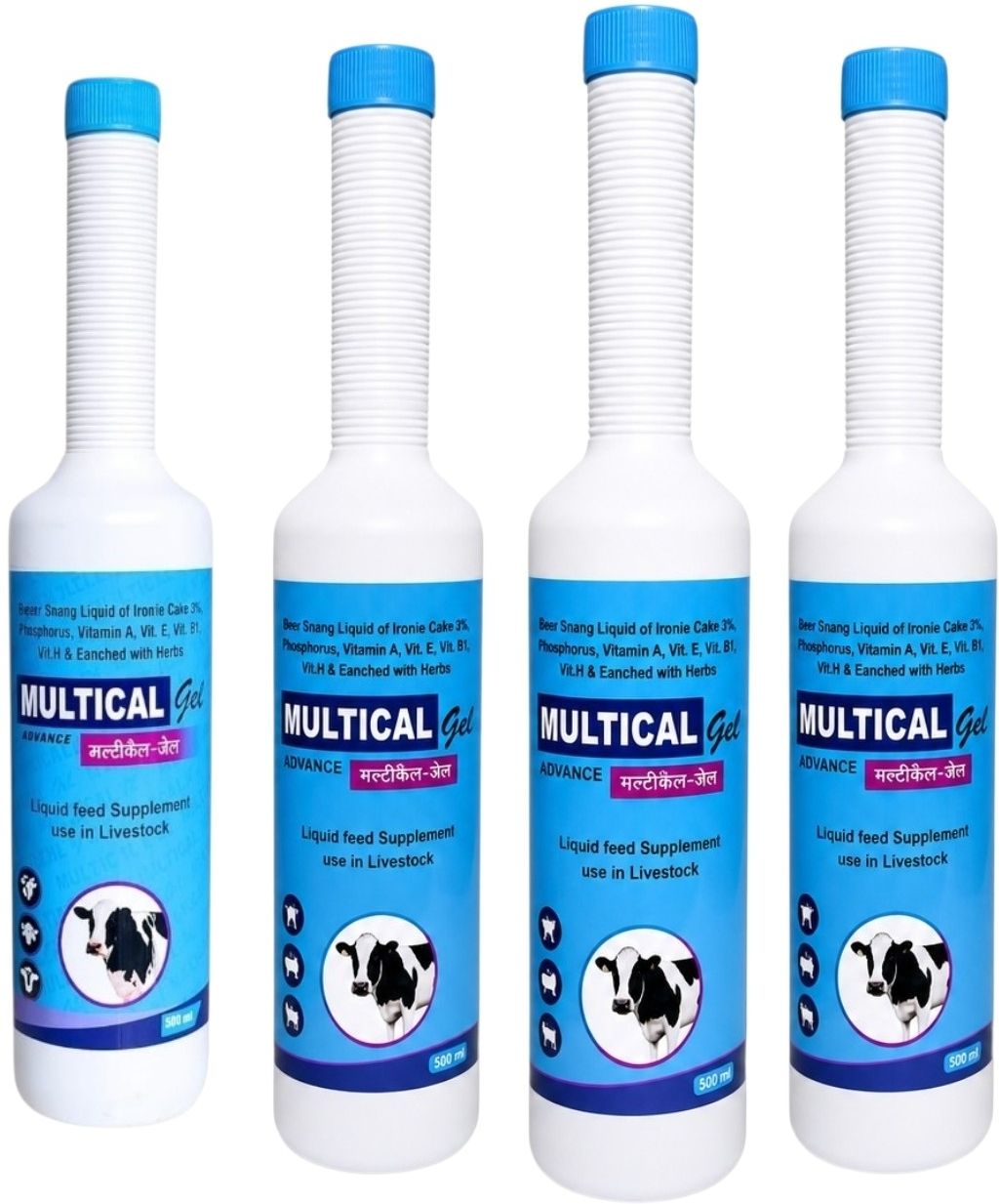 Multical-1200ml Pet Health Supplements-image-28