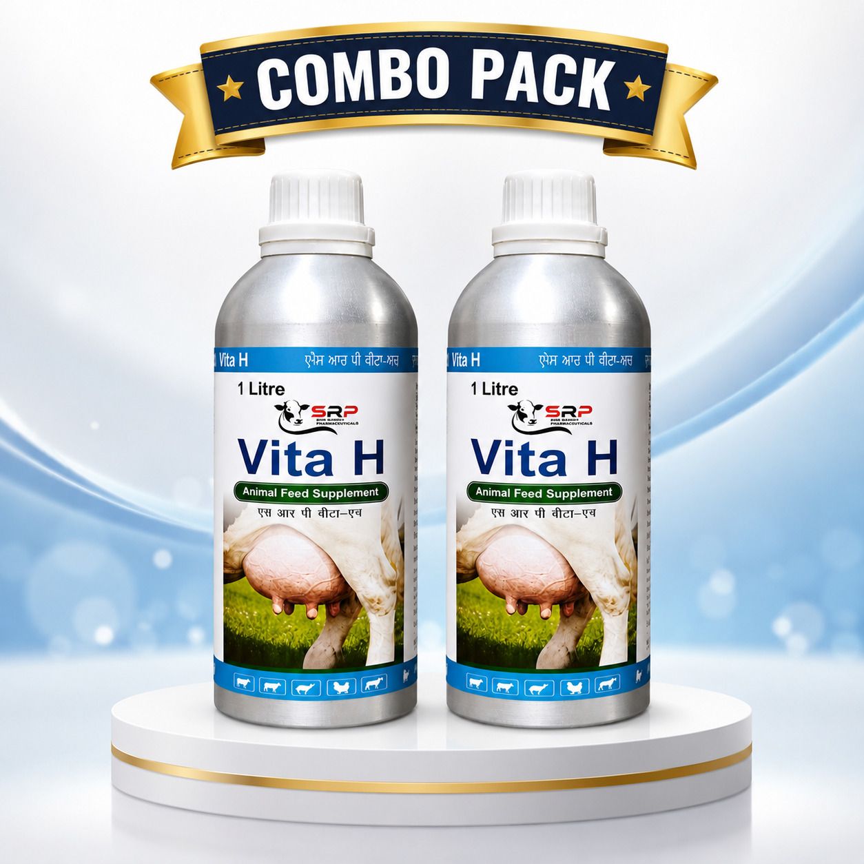 shri radhvi pharmaceuticals SRP Vita H Animal Feed Supplement | Vitamin H for Cow, Buffalo, Goat & Poultry Pet Health Supplements-picture-34