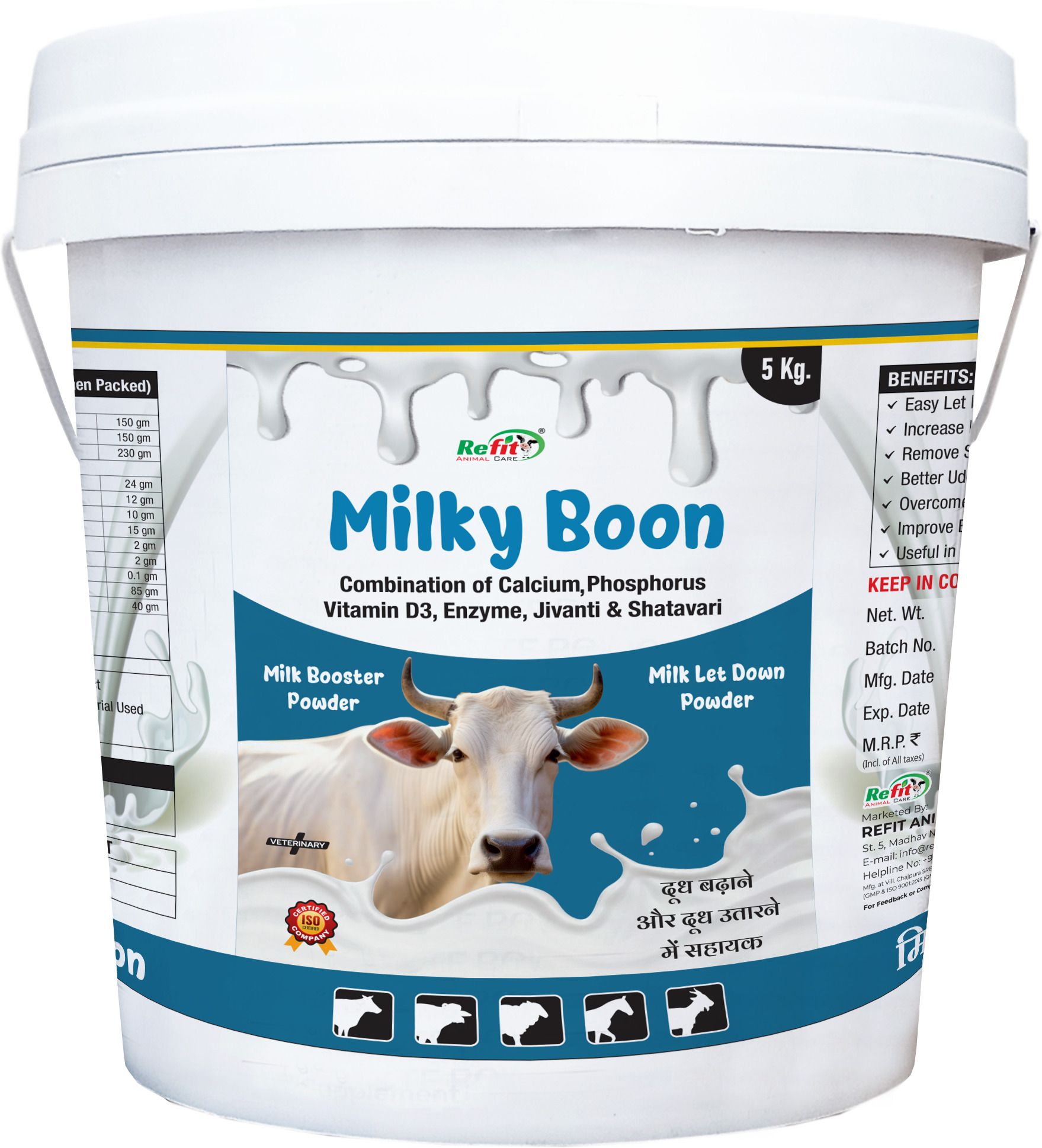 refit animal care Milk Booster & Let Down Powder for Cow, Cattle & Dairy Farm Animals, MilkyBoon Pet Health Supplements-picture-37