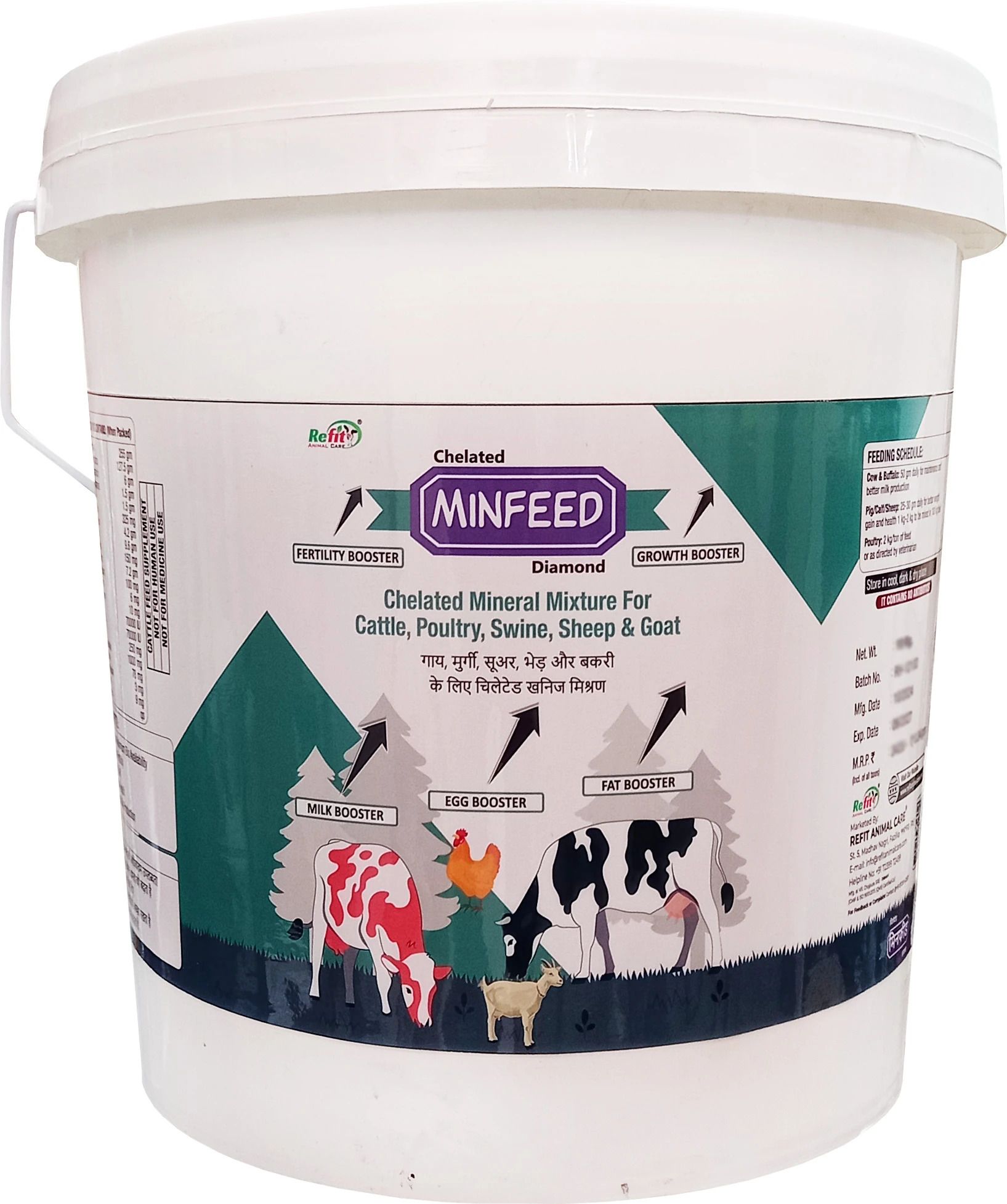 refit animal care Chelated Mineral Mixture For Cow, Cattle, Poultry Farm Animals, Minfeed Diamond Pet Health Supplements-picture-29