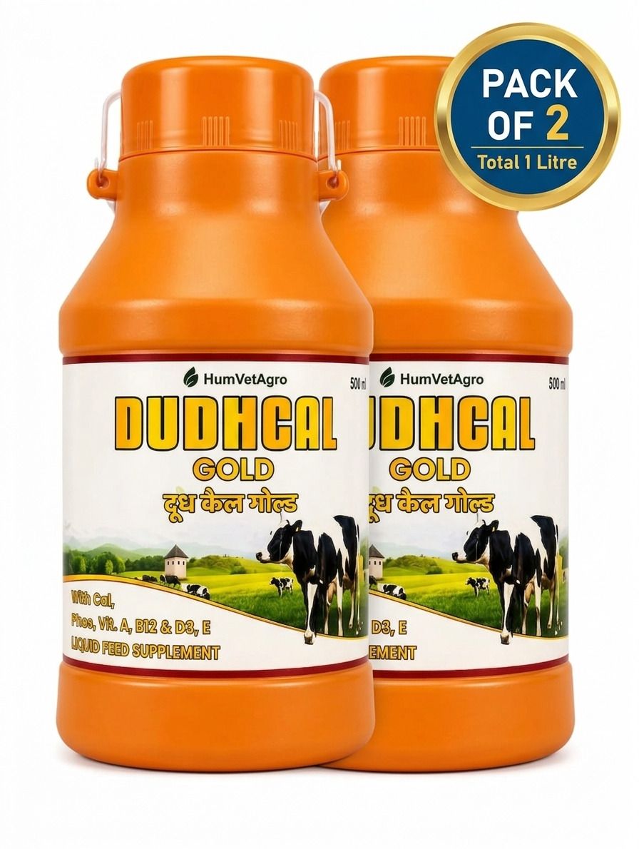 humvetagro Duhcal Gold Vitamin & Minerals Pack of 2 Pet Health Supplements-picture-17