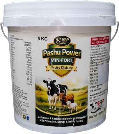 shri radhvi pharmaceuticals Pashu Power Min-Fort Chelated Mineral Mixture for Cow, Buffalo, Goat & Poultry Pet Health Supplements-picture-40