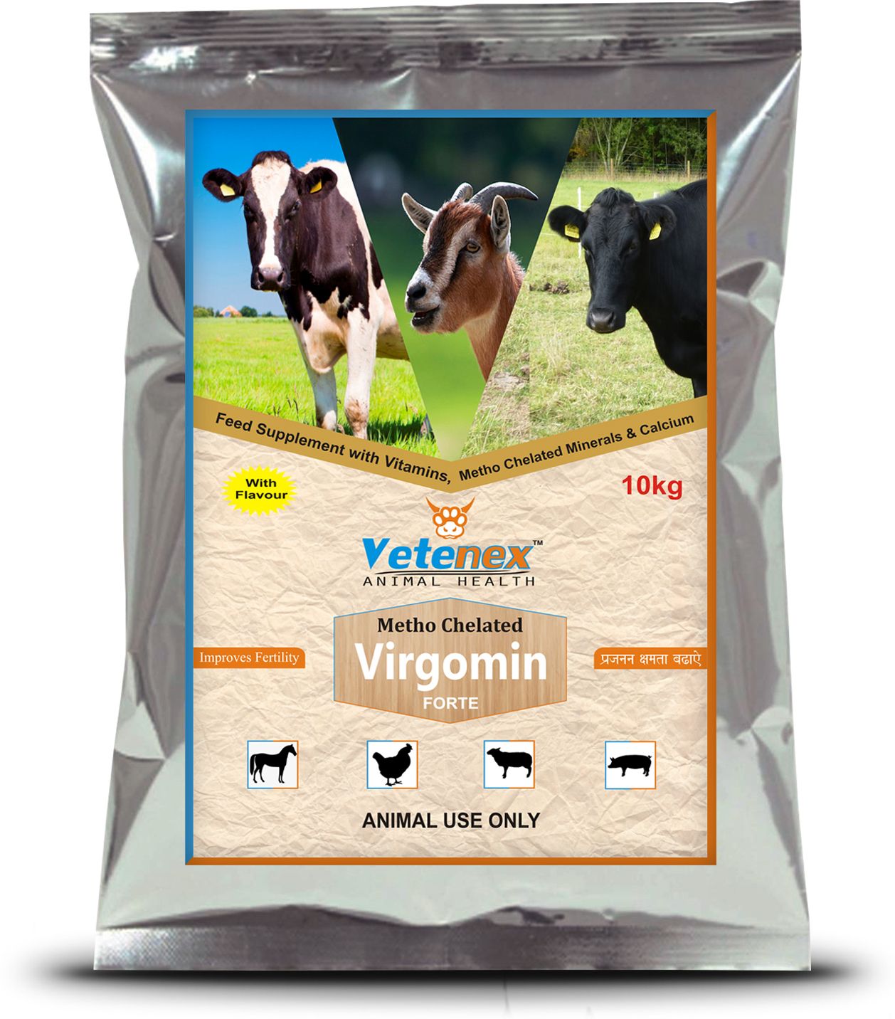 vetenex Virgomin Forte - Metho Chelated Mineral Mixture Powder Supplement for Cattle,Cow,Buffalo,Poultry,Goat,Pig & Horse - 10kg Pet Health Supplements-picture-45