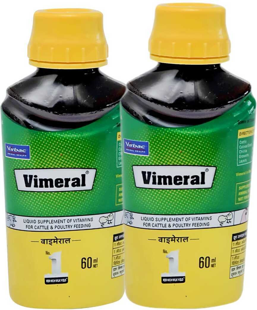 virbac Vimeral 60 ml pack of 2 Pet Health Supplements image 1