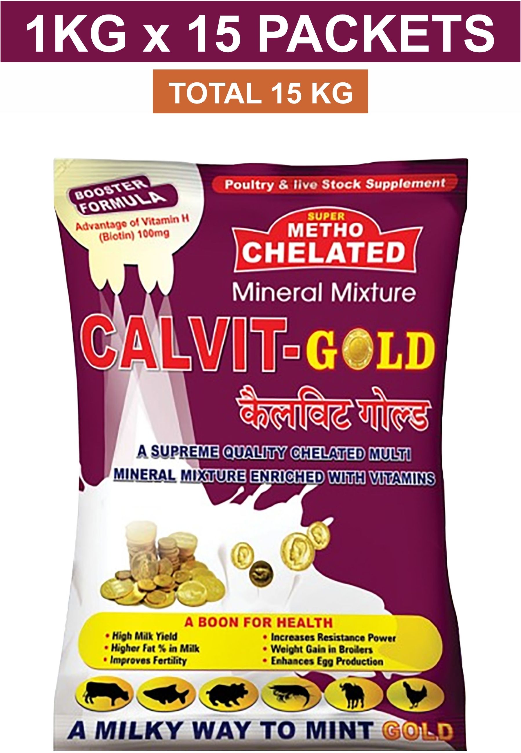 Calvit Gold Powder, 1 kg 15 Packet Vitamins and Multi minerals for female animal Pet Health Supplements-image-33