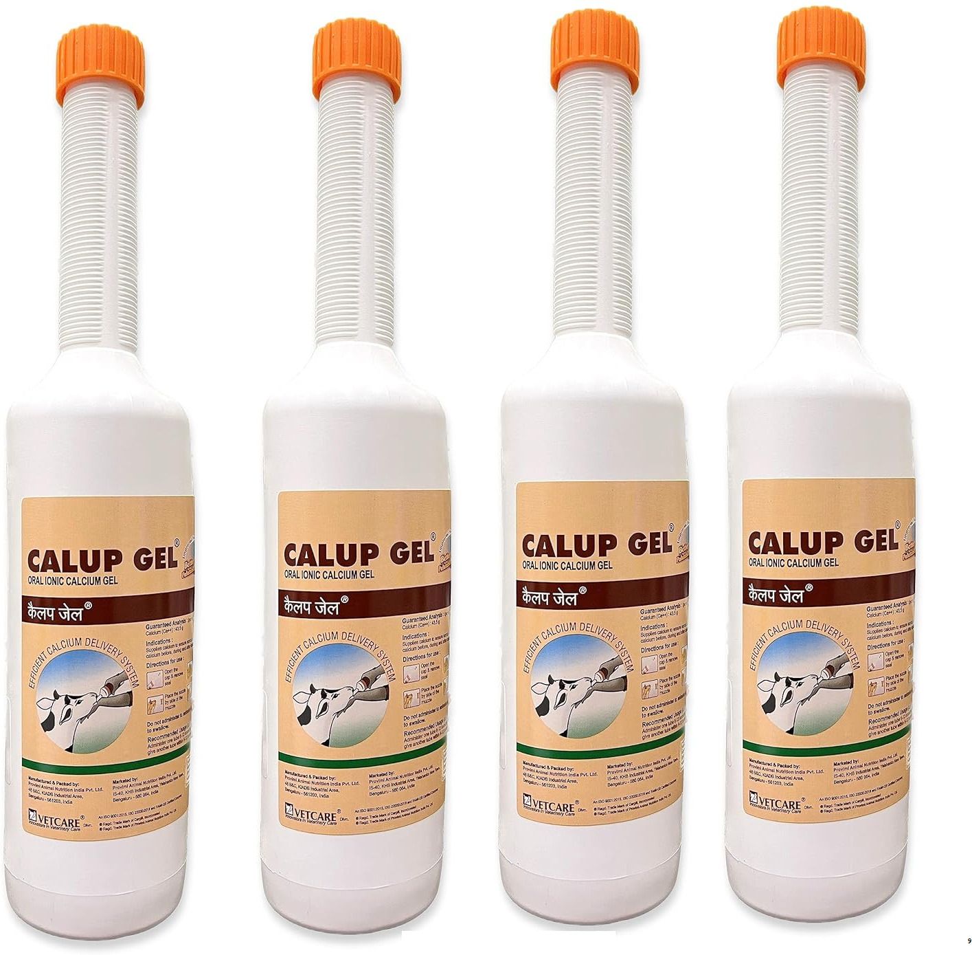 Calup Gel Calcium Supplement for Cow Veterinary Use Pack of 4 Pet Health Supplements-image-35