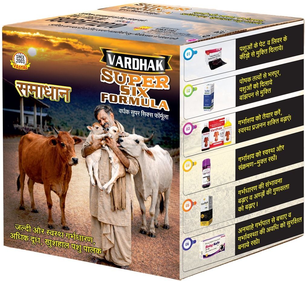 six456 Pet Health Supplements-image-17