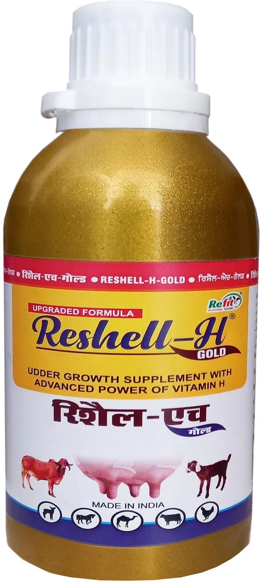 refit animal care Vitamin H for Cow Buffalo Birds Cattle & Poultry Multivitamins E, A, B12 & D3 Pet Health Supplements-picture-10