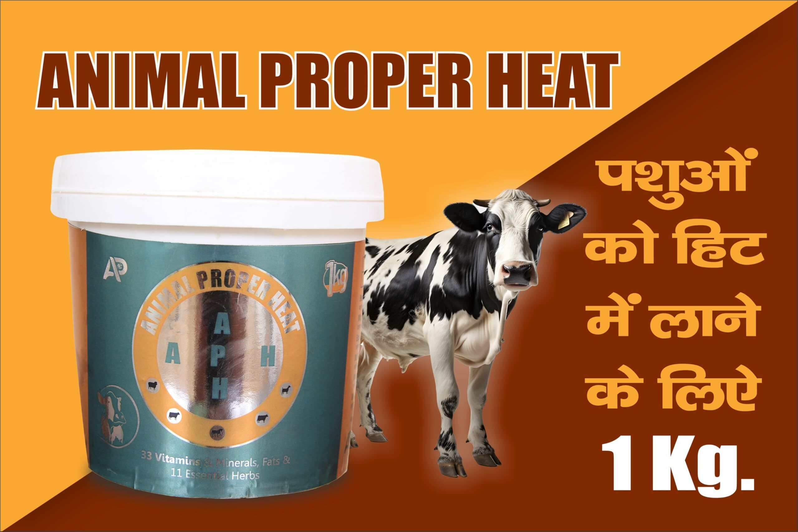 APH For Cow,Bufallow & Farm Animals-1 KG-1 kg Pet Health Supplements-image-21