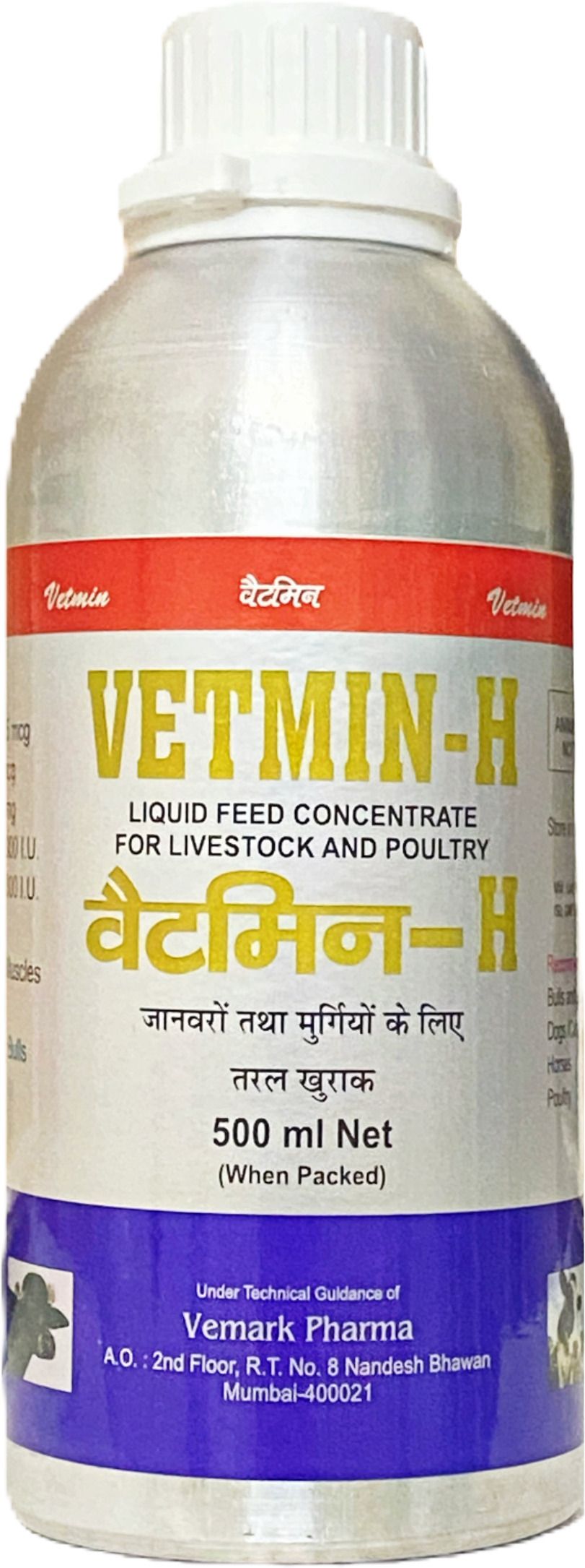aura pet Vetmin-H for Animals Pet Health Supplements-picture-24