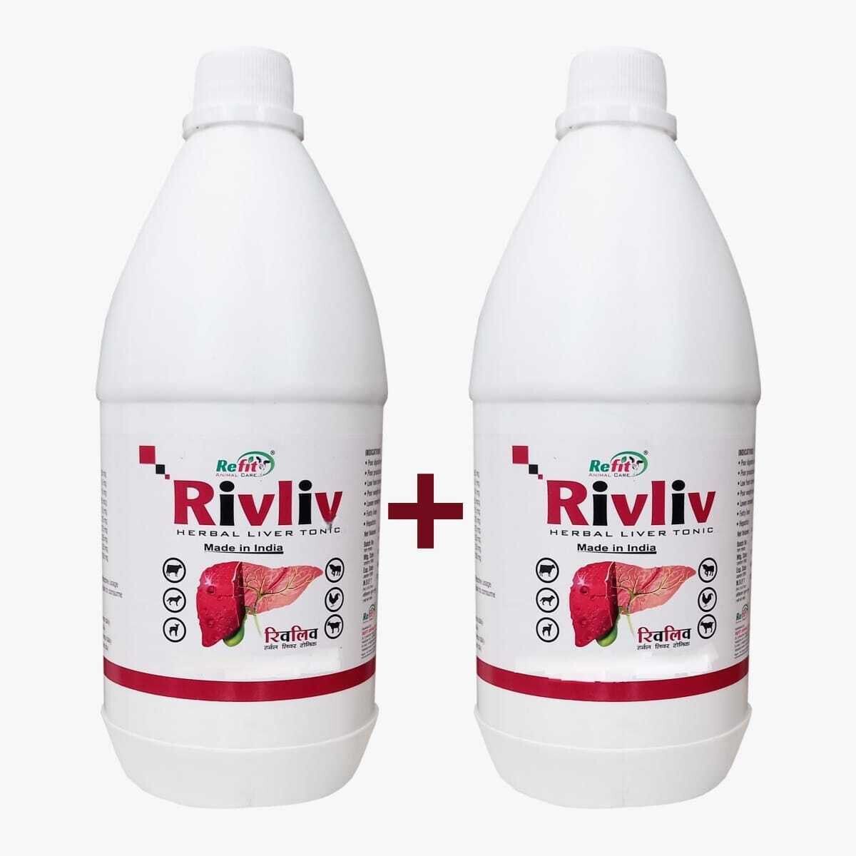 refit animal care Herbal Liver Tonic for Goat, Cow, Cattle, Buffalo & Sheep Pet Health Supplements-picture-22