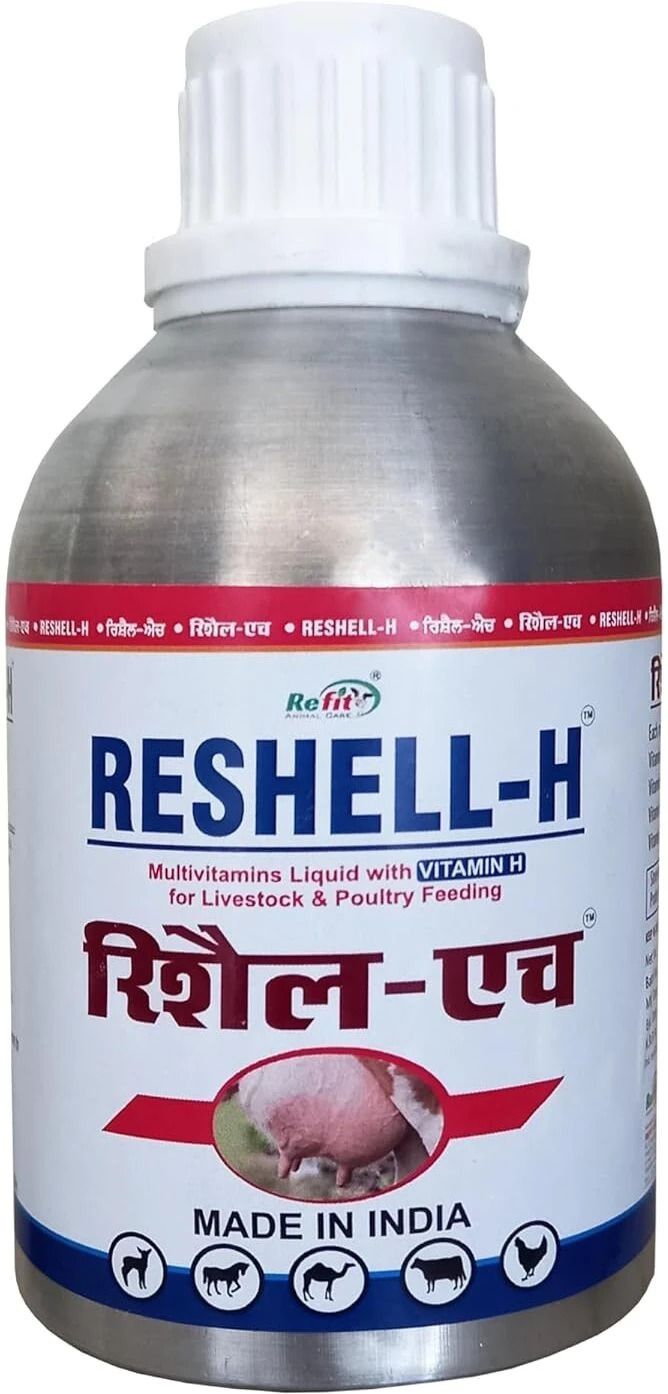 Vitamin H for Cow, Buffalo, Birds, Cattle & Poultry Multivitamins H, E, A & D3 Pet Health Supplements