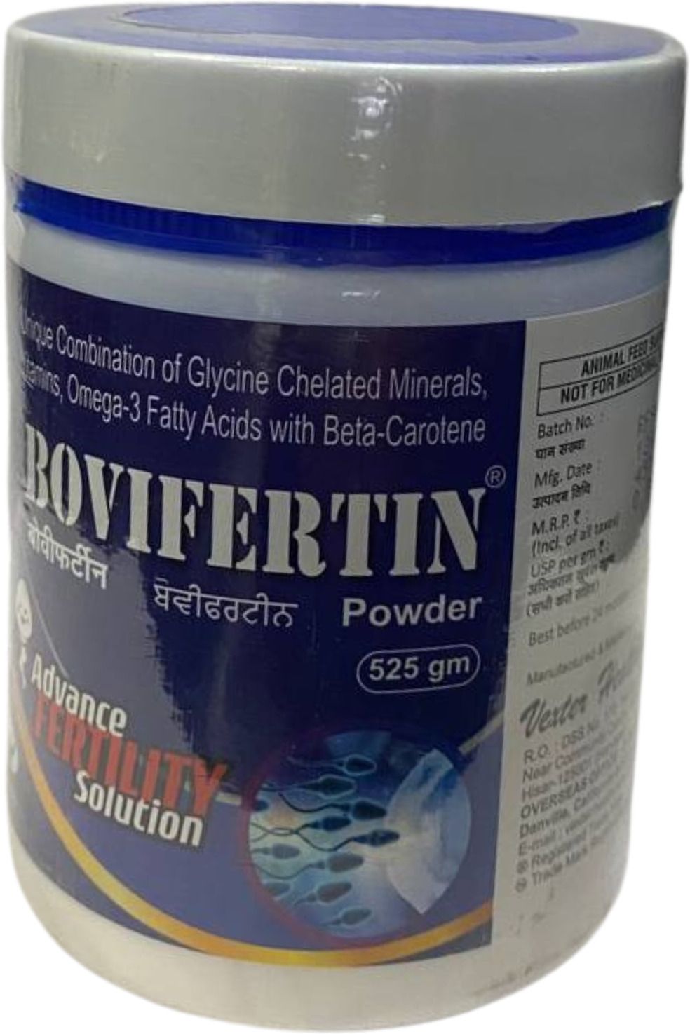 vexter healthcare Bovifertin Powder Pet Health Supplements-picture-28