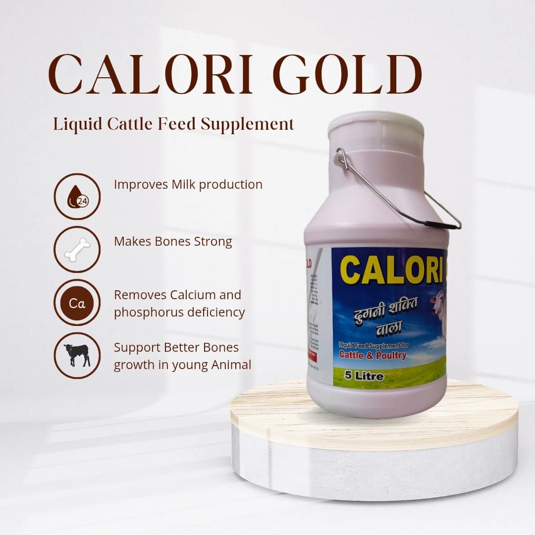 calori gold 5ltr Pet Health Supplements-picture-21