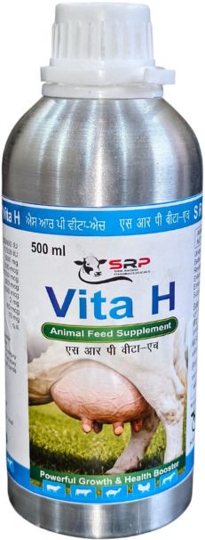shri radhvi pharmaceuticals SRP Vita H Animal Feed Supplement | Vitamin H for Cow, Buffalo, Goat & Poultry Pet Health Supplements-picture-22