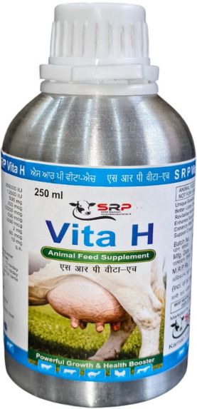 shri radhvi pharmaceuticals SRP Vita H Animal Feed Supplement | Vitamin H Tonic for Cow & Buffalo Pet Health Supplements-picture-31