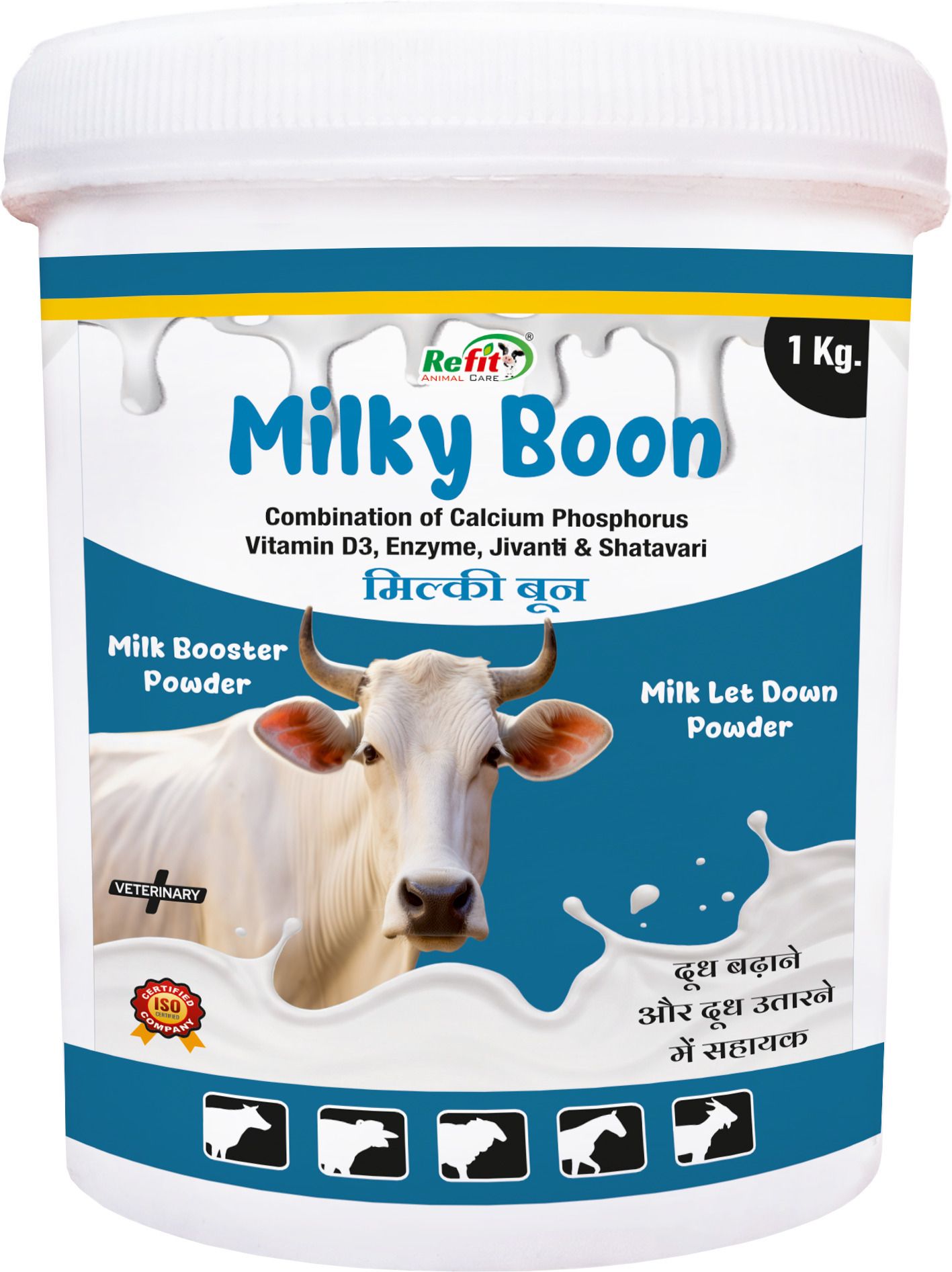 refit animal care Milk Enhancer & Milk Let Down Powder For Cow and Cattle Pet Health Supplements-picture-18