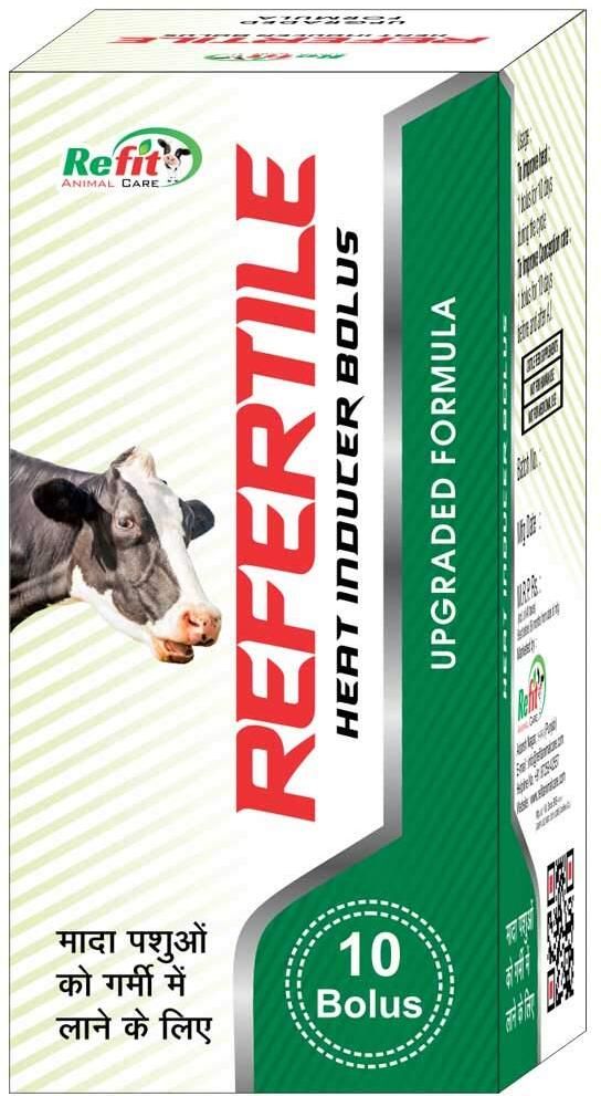Heat and Fertility Bolus for Cows, Buffalo, and Cattle Pet Health Supplements