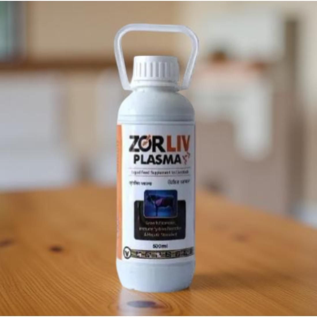 Liquid Feed Supplement | Supports Liver and Blood Plasma Health in All Cattle Pet Health Supplements