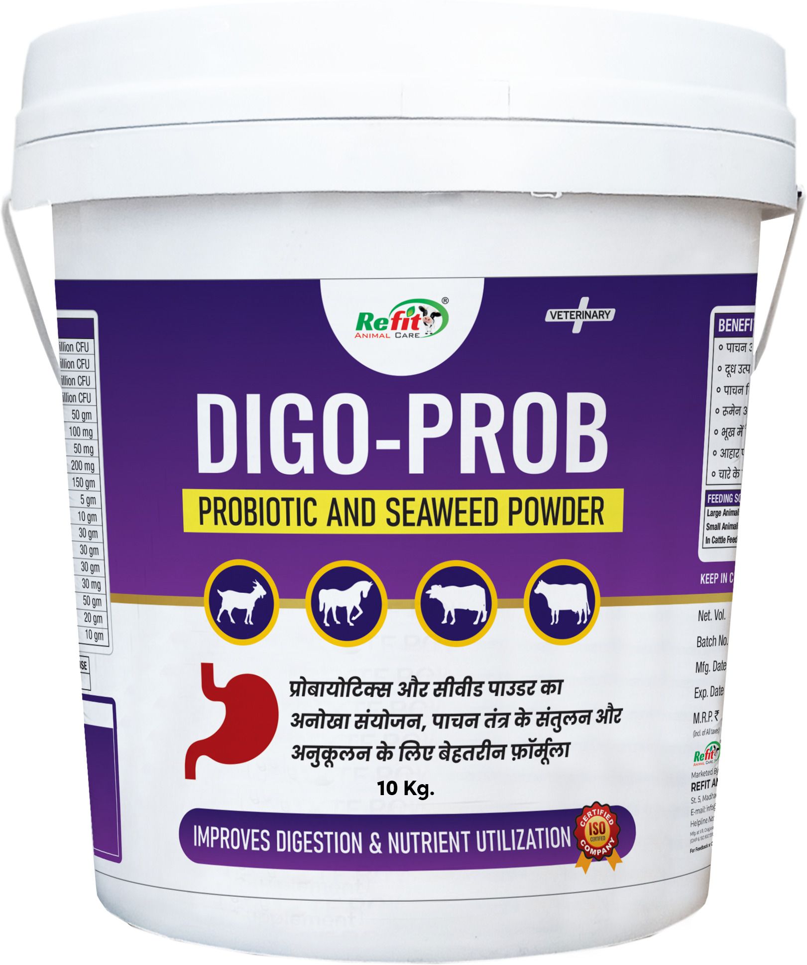 refit animal care Probiotics and Seaweed Powder for Cattle, Cow, Buffalo Pet Health Supplements-picture-19