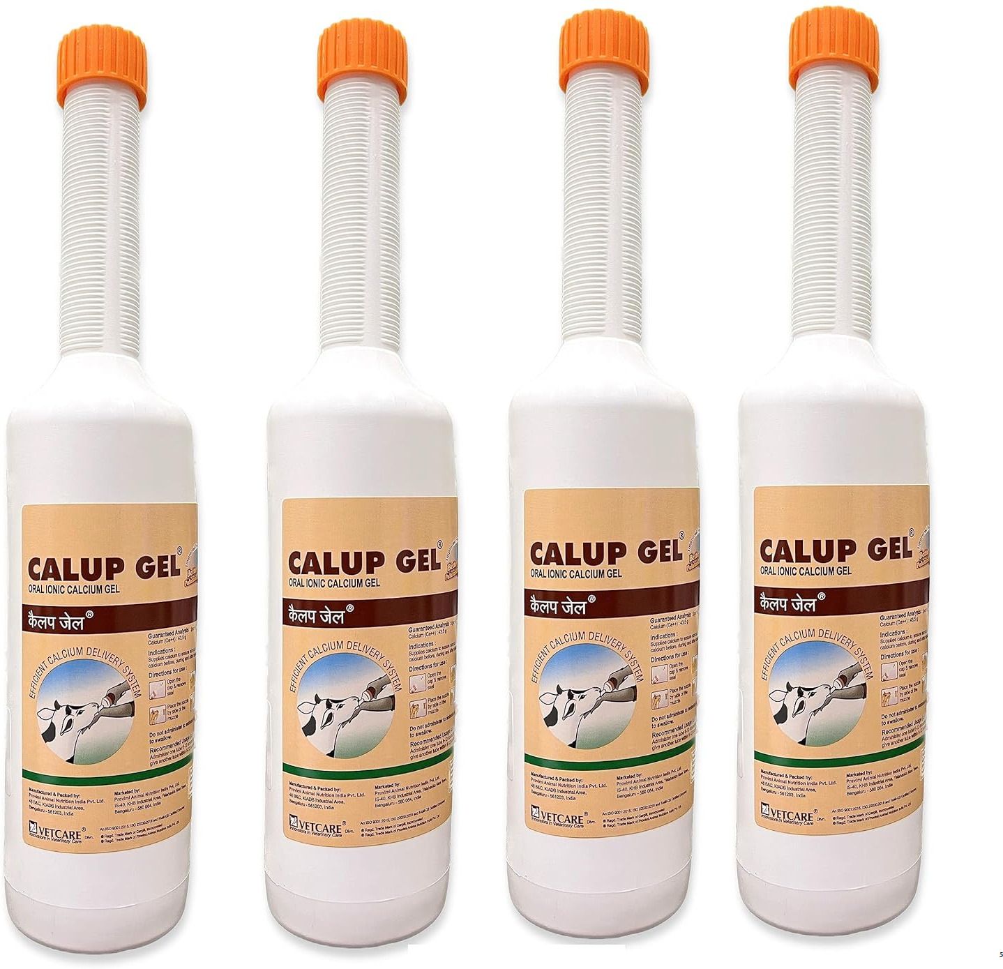 vet care pvt ltd Calup Gel Calcium Gel for Cow Milk Boost & Health Care Pack of 4 Pet Health Supplements-picture-12