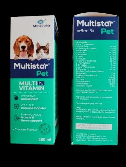 Multistar Pet Syrup for Dogs & Cats Pack of 2 Pet Health Supplements-image-2