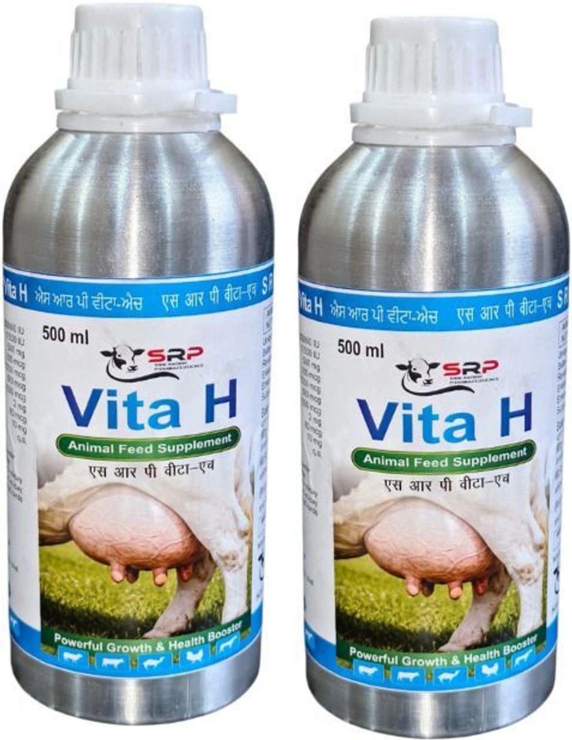 shri radhvi pharmaceuticals SRP Vita H Animal Feed Supplement | Vitamin H for Cow, Buffalo, Goat Pet Health Supplements-picture-15