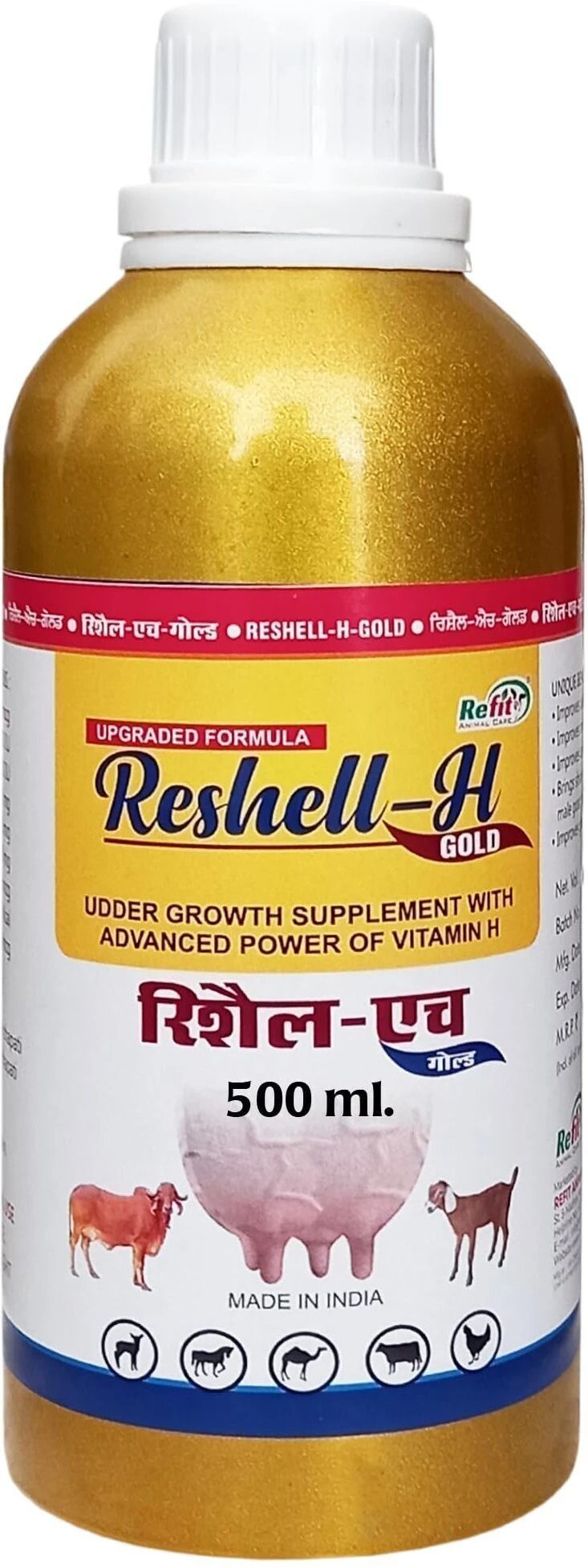 Vitamin H for Cow Buffalo Birds Cattle & Poultry Multivitamins E, A, B12 & D3 Pet Health Supplements