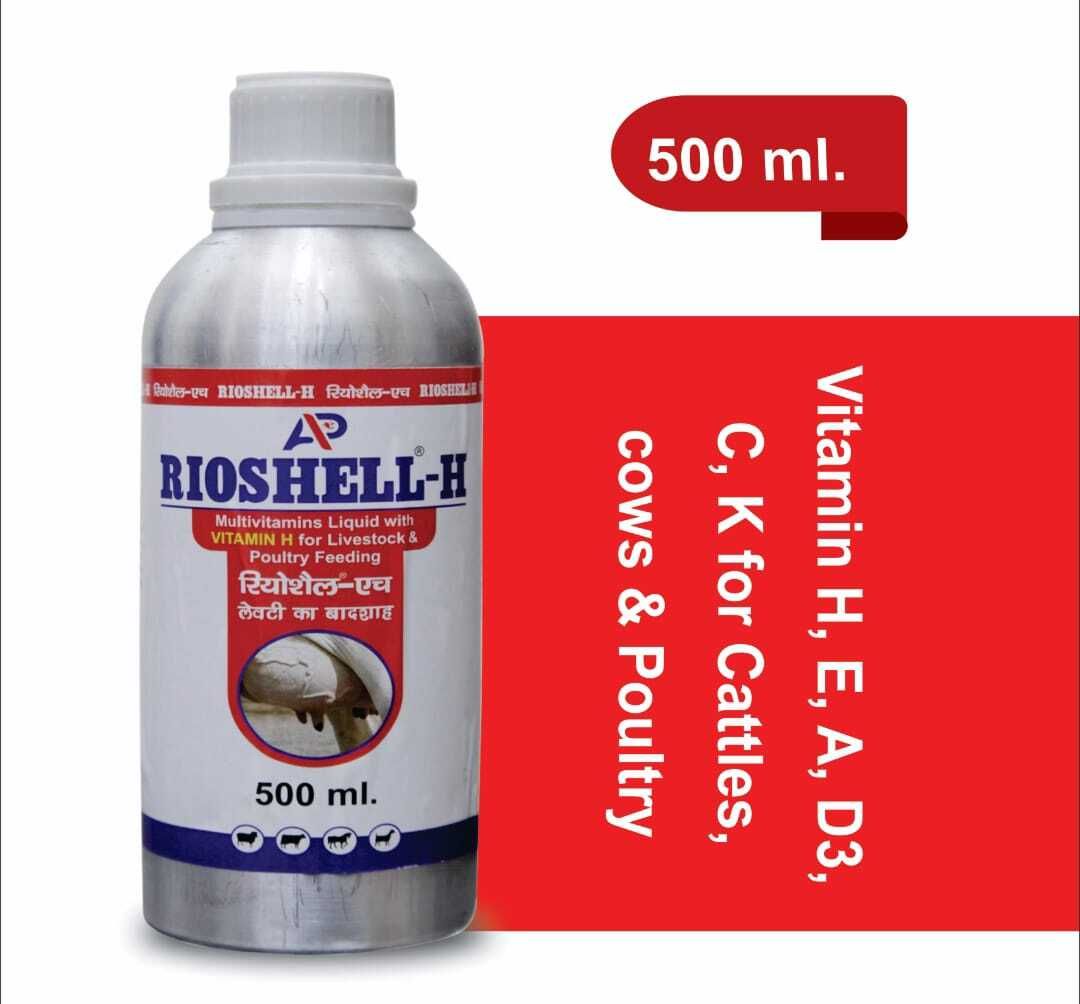 rioshell Vitamin H Specially Udder Growth-500 ML Pet Health Supplements-picture-46