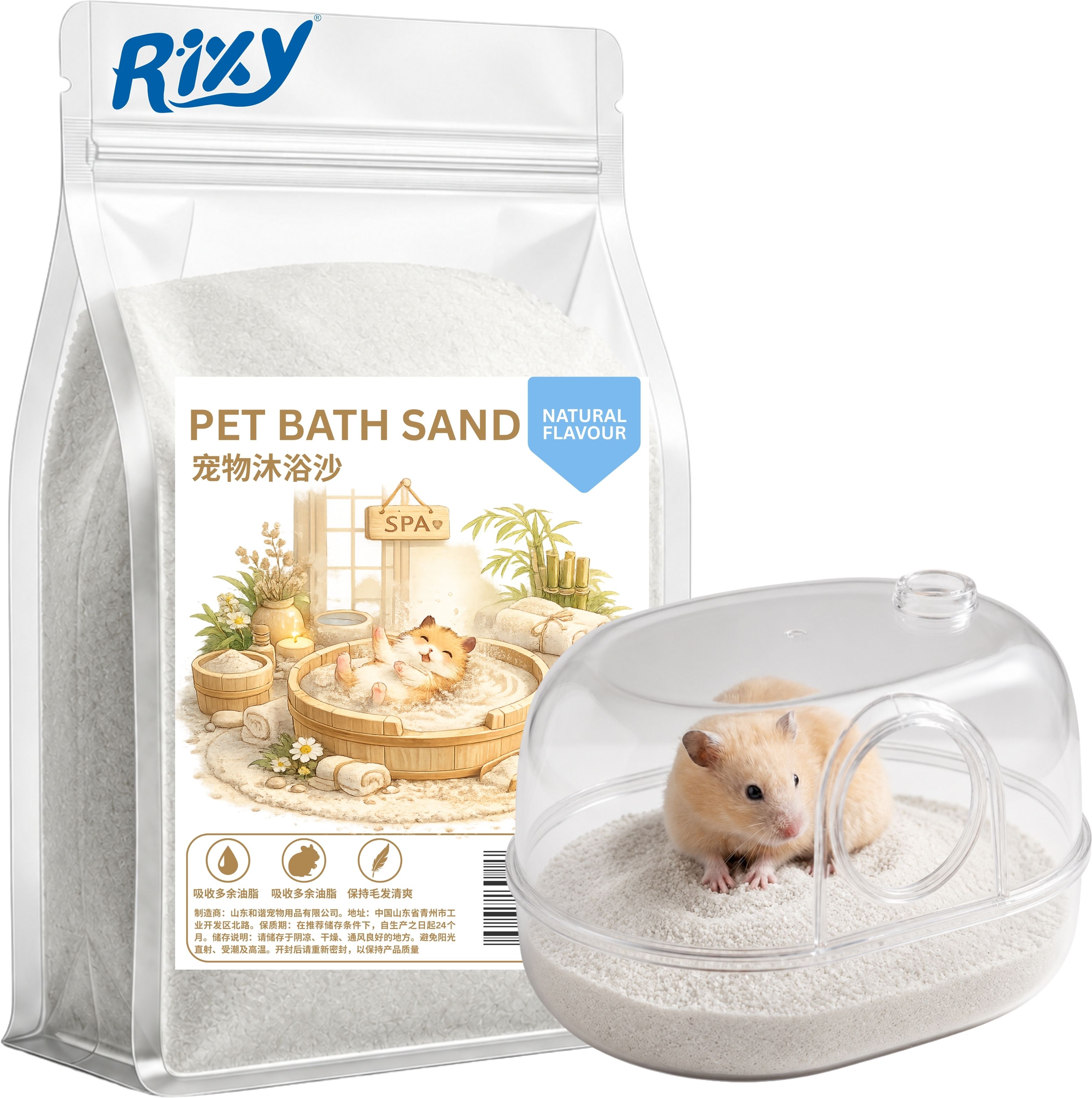 Hamster Bath Sand (Natural) - 1 kg Pet Litter Tray Refill-image-28
