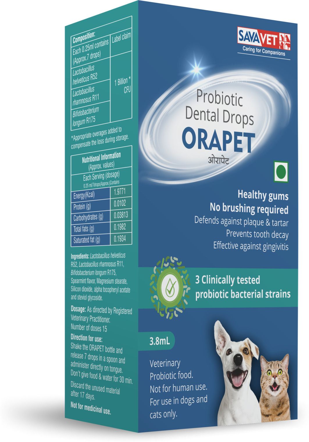 sava vet Dental Care Liquid-picture-25