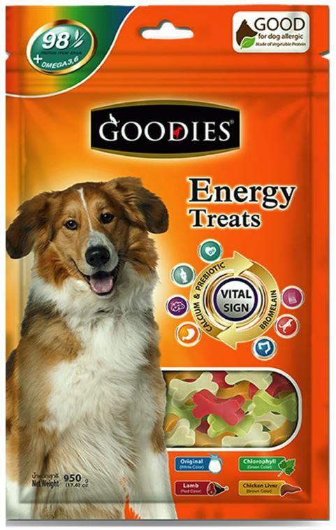 Goodies Energy Bone Shape Dog Treats Dog Treat-picture-18