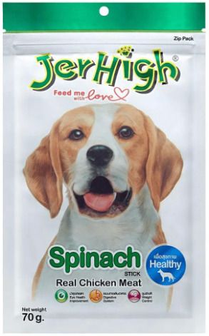 jerhigh SPINACH Spinach Dog Treat-picture-22