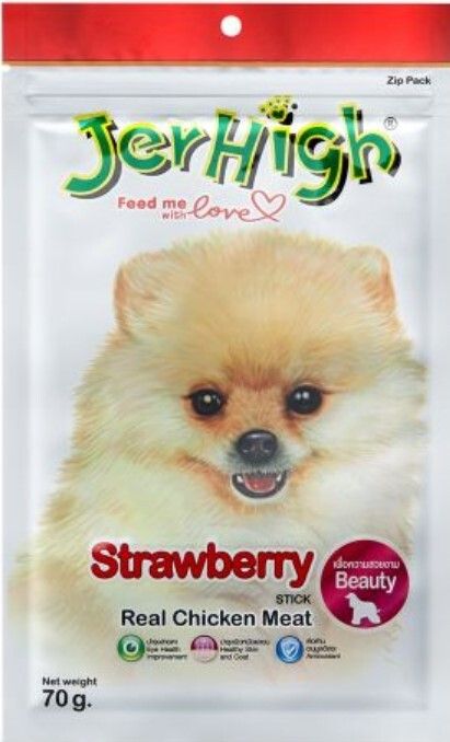 Jerhigh Strawberry Strawberry Dog Treat-image-36