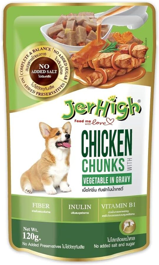 Jerhigh Wet Dog Food, Gravy Chicken & Vegetable pack of 12 Chicken Dog Treat-picture-18