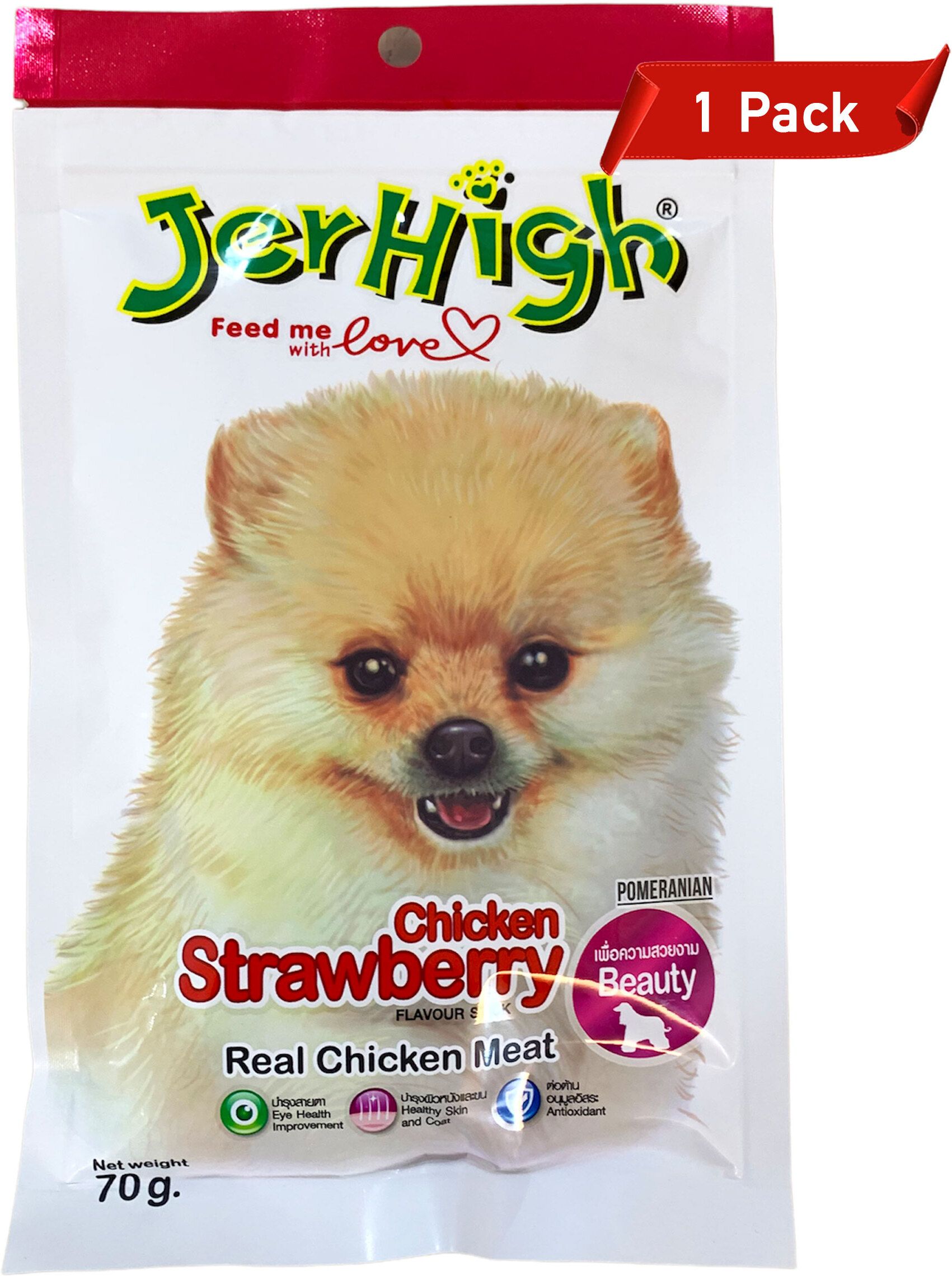 JerHigh Chicken Strawberry (1 Pack) Chicken, Strawberry Dog Treat-picture-13