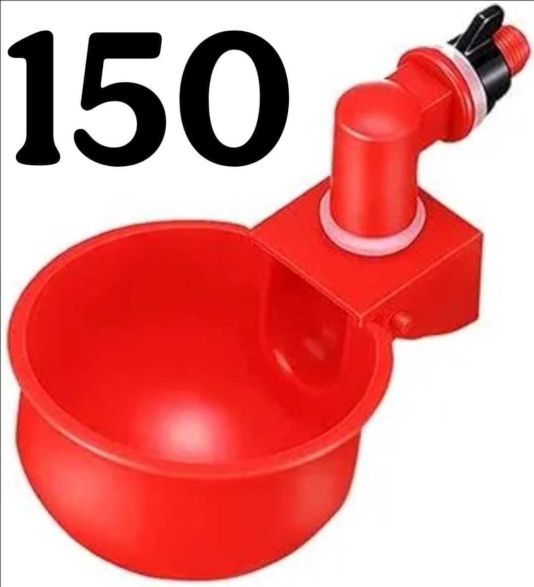 90 ml Water Trough