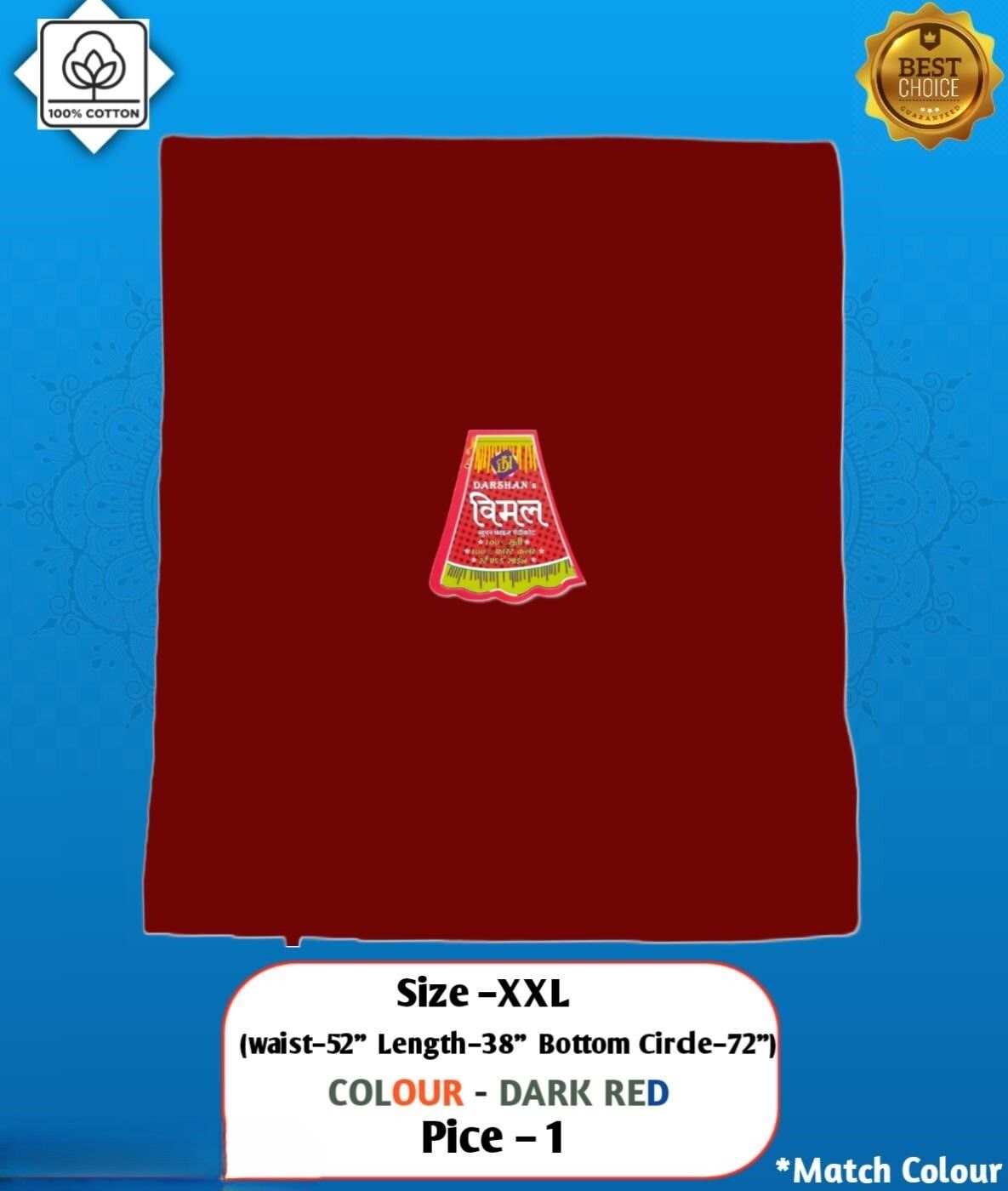 DARSHAN VIMAL Dark Red Cotton Blend Petticoat-image-40