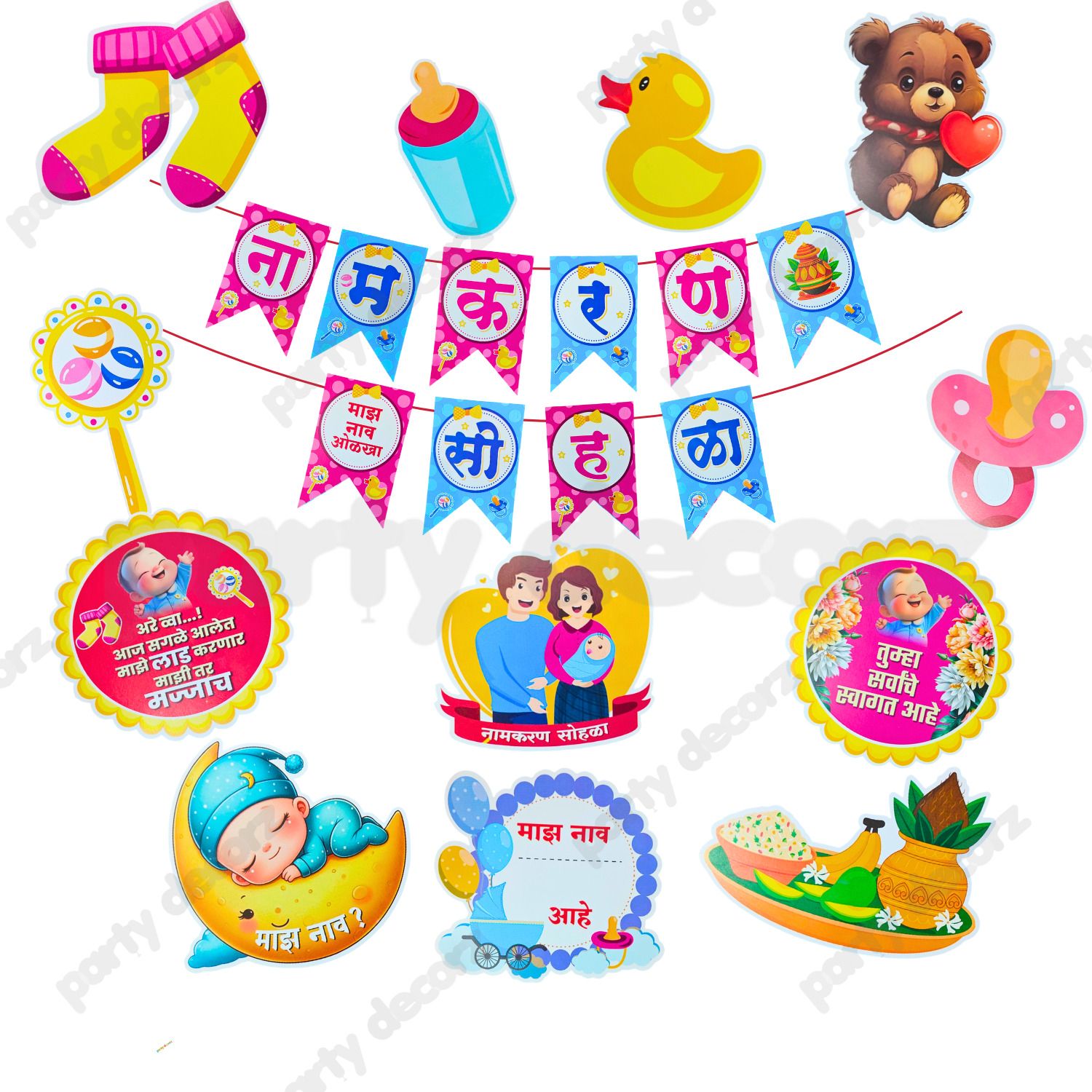 party decorz Marathi Naming Ceremony Decorations Items Set - 13 Pcs Naamkaran Sohala Photo Booth Board-picture-40