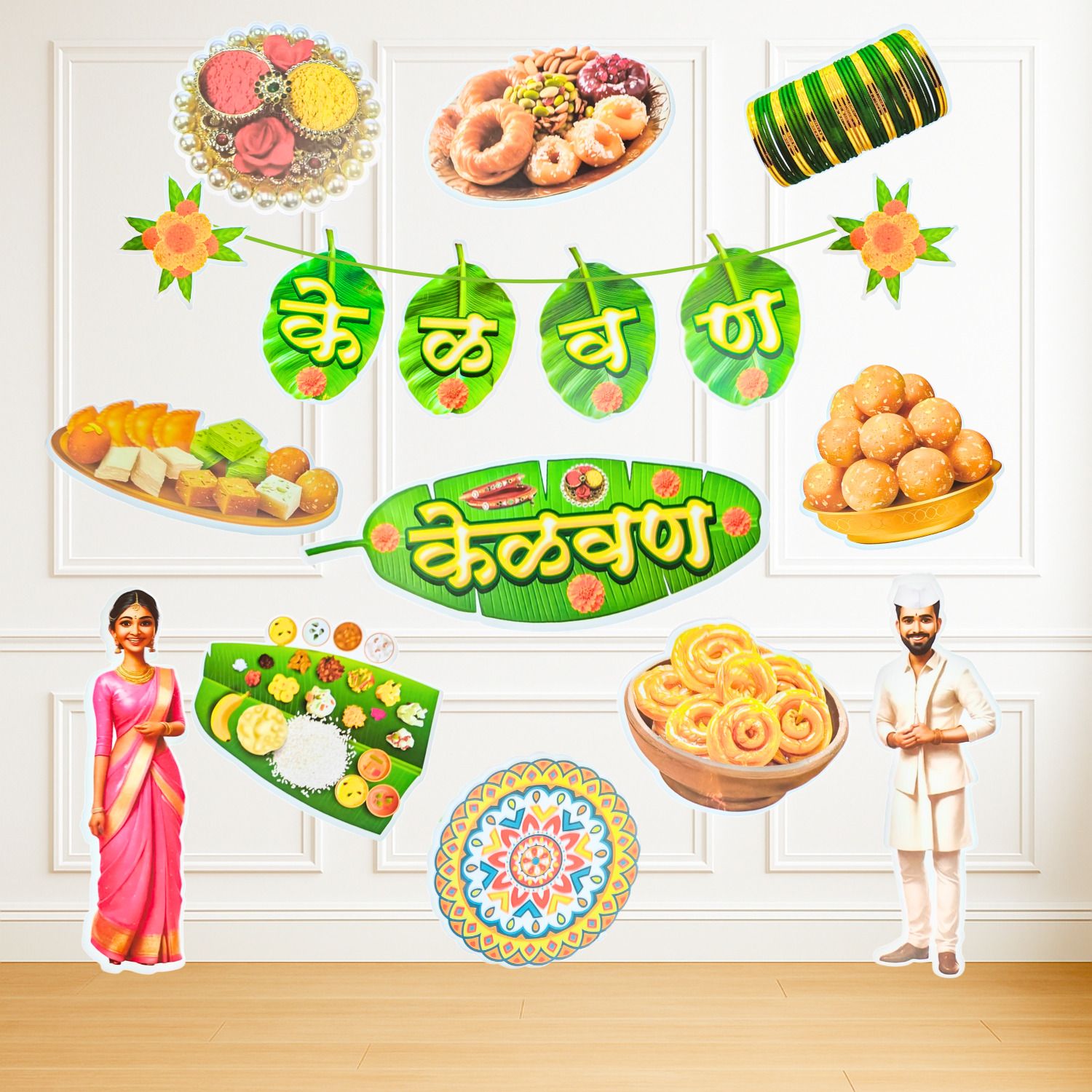 party decorz Marathi Language Kelvan Decoration Family Photo Booth Party Props Set Of 14 Photo Booth Board-picture-20