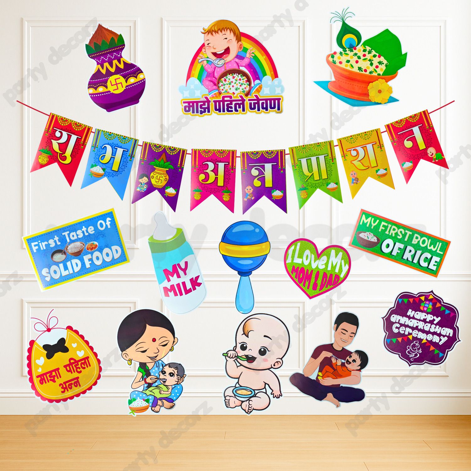 party decorz Annaprasanam Swirls Hanging with Annaprasanam Paper Bunting Hindi Font 14pcs Photo Booth Board-picture-29