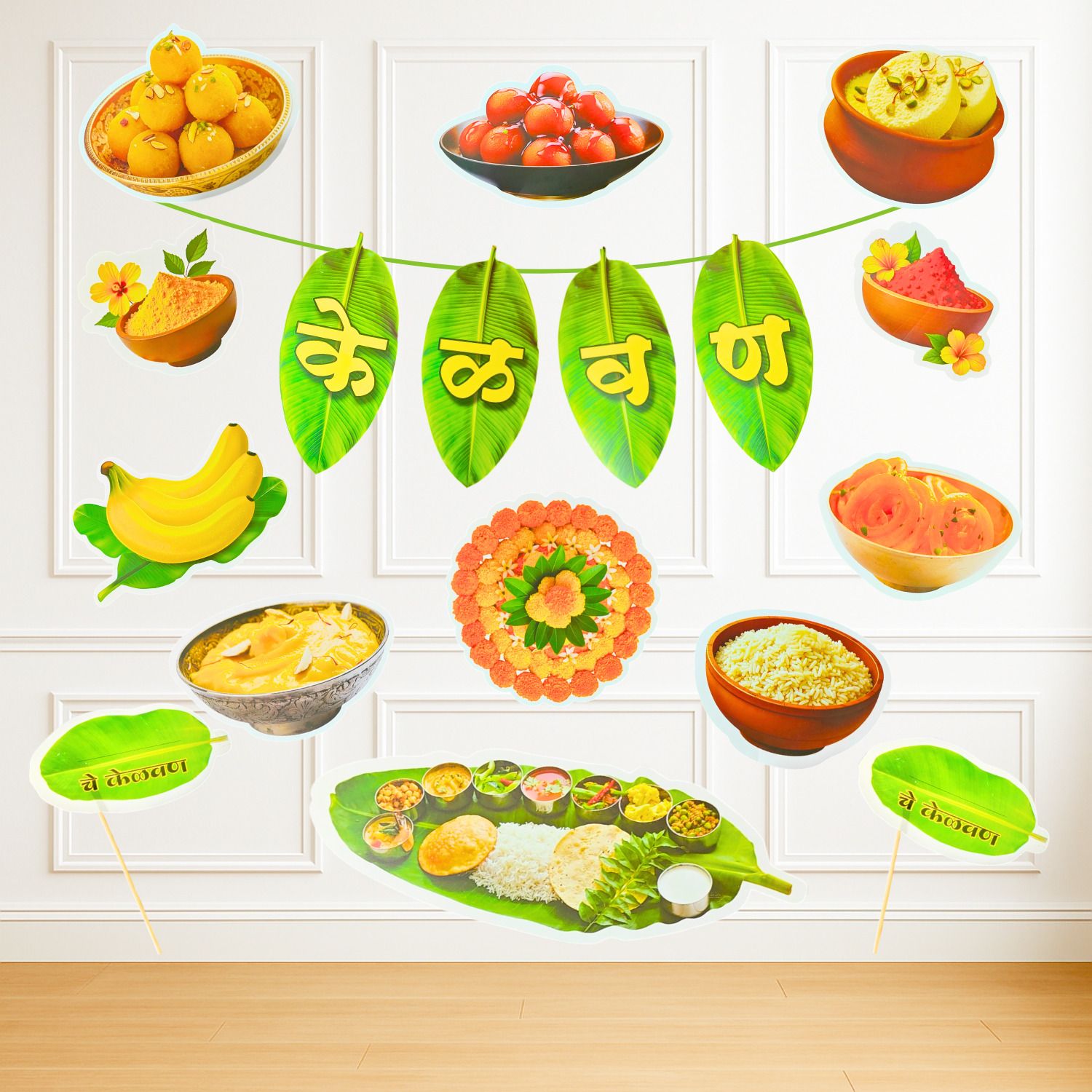 Marathi Language Kelvan Decoration Family Photo Booth Party Props Set Of 14 Pcs Photo Booth Board-image-8
