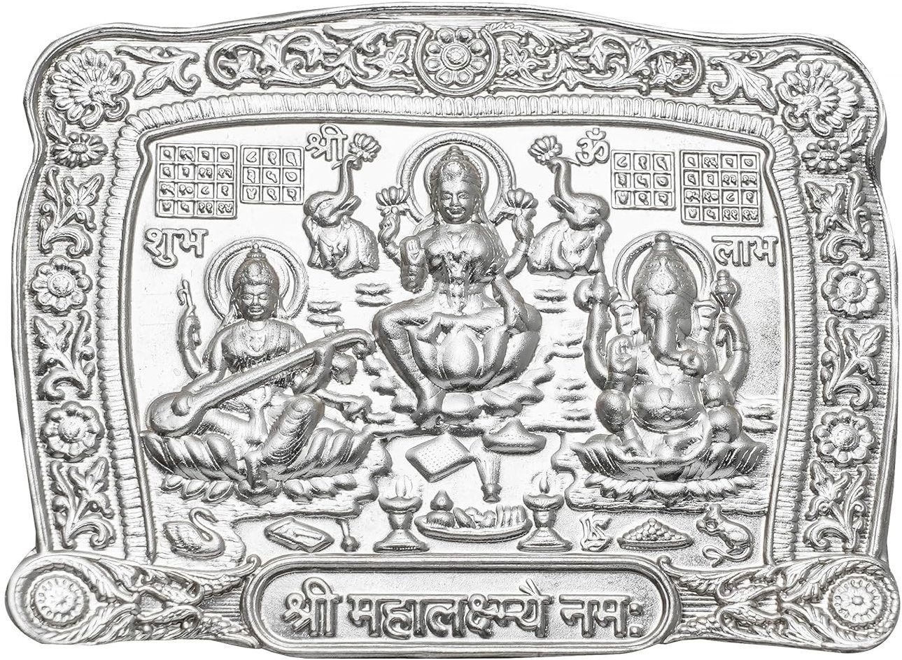 Pray Everyway Laxmi Ganesh Sarasvati Pooja Pana Silver Plated Religious Gift 10.5 inch Base Copper (Silver Plated)