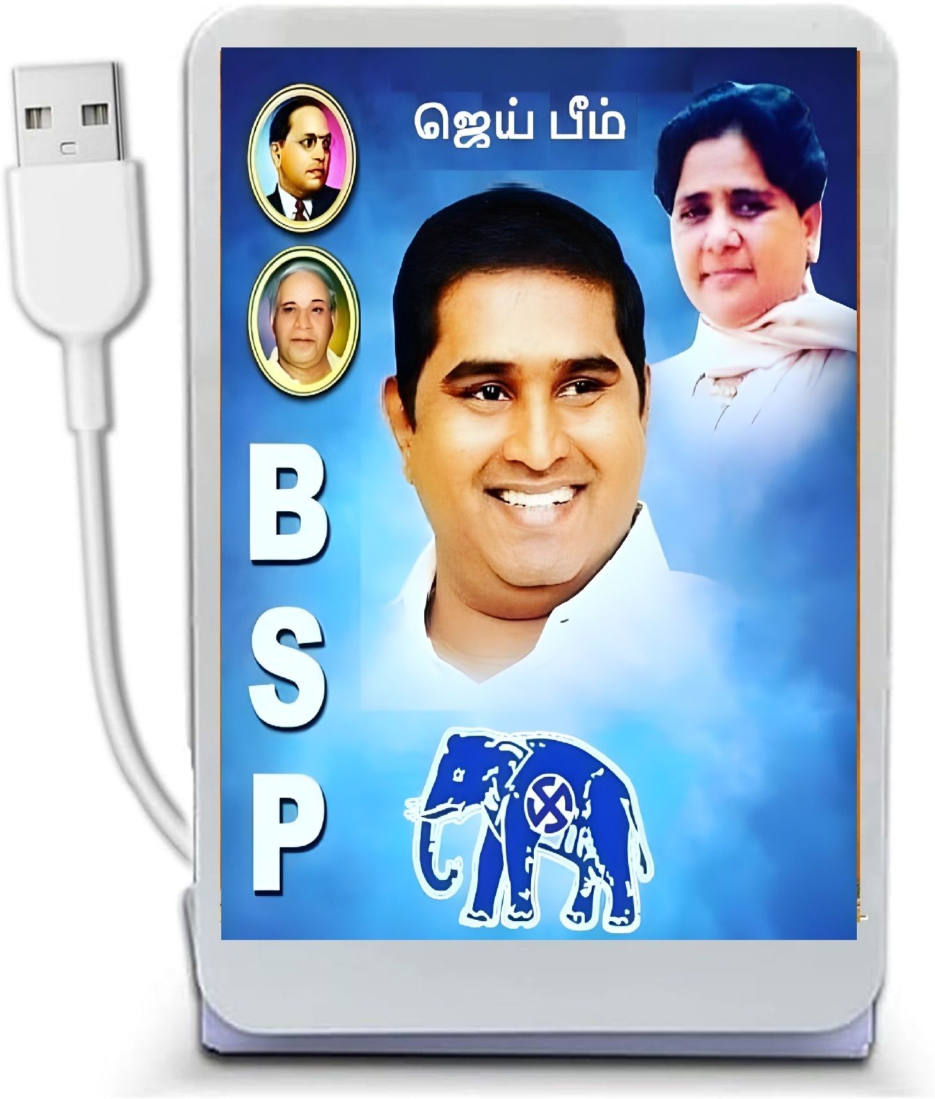 vgs marketings ANNAN K ARMSTRONG TamilNadu Bahujan Samaj Party BSP CHIEF CAR DASHBOARD LED 5 inch CAR DASHBOARD LED PHOTO-picture-27