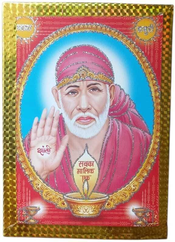 SAI BABA Devotees place frame in homes, offices, temples, meditation spaces 10.3 inch Photo Frame-image-48