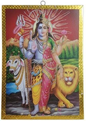 a1 essancial Decorative Spiritual Frame for Home Temple, Pooja Room & Gift 16.3 inch Photo Frame-picture-35