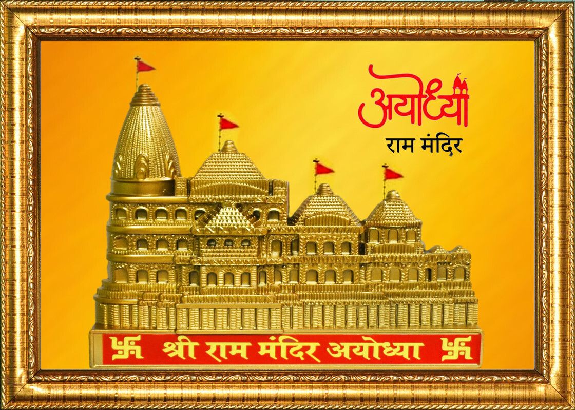jashvira Shree-Ram-Mandir-Ayodhya-2-Godan, Frame Size 10x14 Photo Size A4 12 inch Normal Photo Frame-picture-25